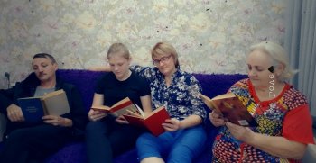  Семейные посиделки" Мама, папа,я читающая семья"