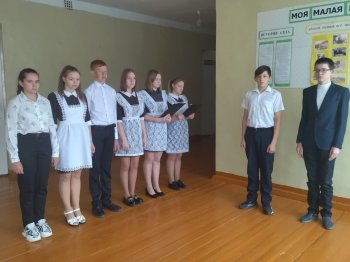 Посвящение в Юнармейцы