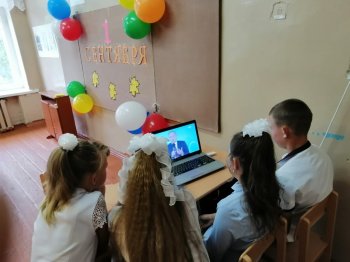 1 сентября День знаний
