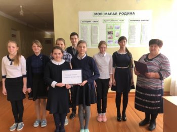 «Живая классика».