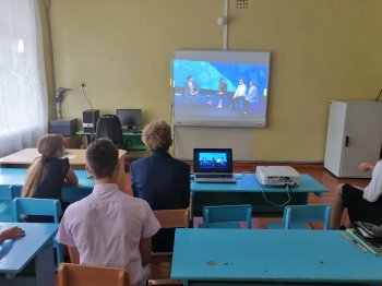 ВСЕРОССИЙСКИЙ ОНЛАЙН УРОК "БУДЬ ЗДОРОВ"