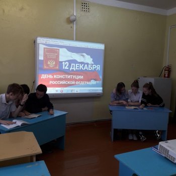 Интеллектуальная игра «Правовой бой»