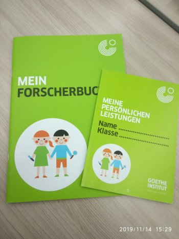 Лаборатория талантов/Deutsch für kleine Entdecker