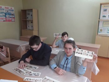 " Формула безопасности"
