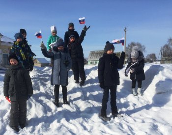 Игра "Зарница"