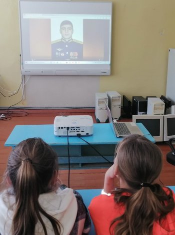 Урок мужества "Герои нашего времени"