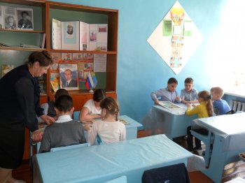  «О дружбе, доброте и отзывчивости"