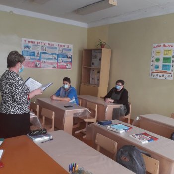 Родительское собрание " Подготовка к ОГЭ"