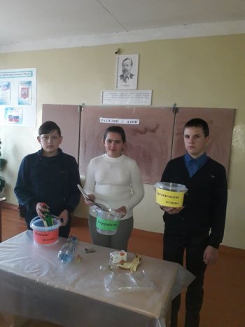  «Эколята – молодые защитники природы». 