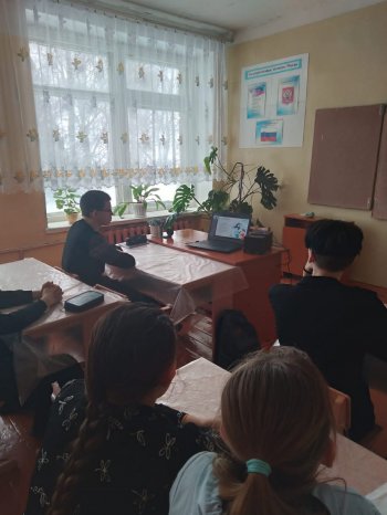Урок-онлайн по финансовой грамотности.