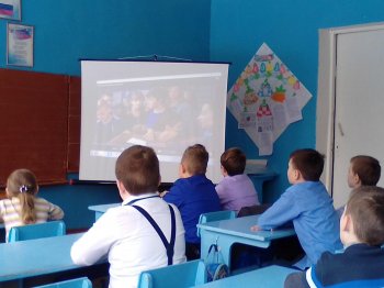 Киноурок «Когда небо улыбается»