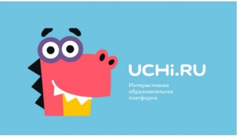 Всероссийский мониторинг знаний 