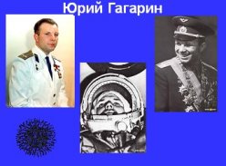 Акция " Подросток-лето"