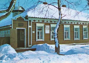 Наш В.Г.Белинский