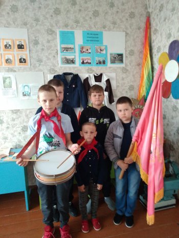 100 лет Всесоюзной пионерской организации.
