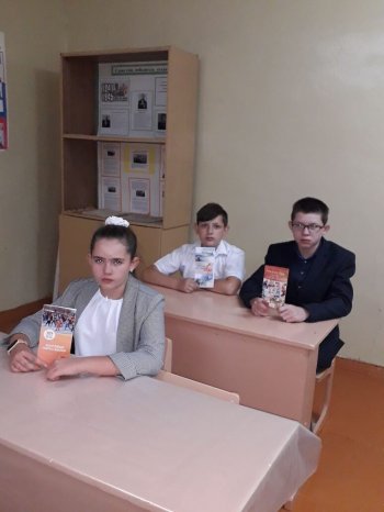 «Мы за здоровый образ жизни»