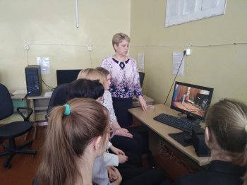 Урок истории
