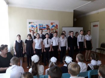 День защитника Отечества