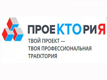  «Большая перемена»: больше, чем конкурс», 