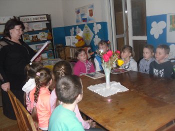 Презентация книжной выставки