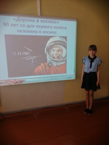     Челендж  #ПриветвНевесомость