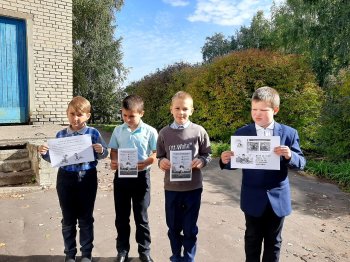 Правила для велосипедиста