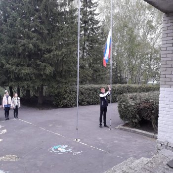 "Наша сила-в правде"