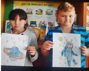 4-10 октября «Всемирная неделя космоса.»
