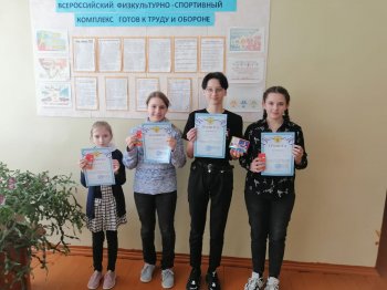  "Пожарная безопасность глазами детей"