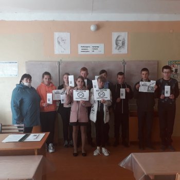 Акция « Мы выбираем жизнь - без наркотиков"
