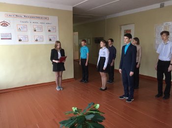 Вступление в Юнармию