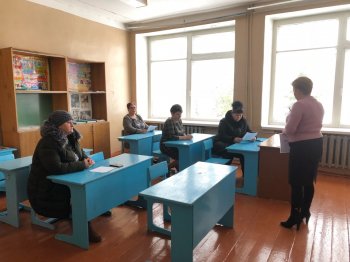 Родительское собрание в 9 классе