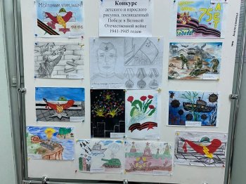 Конкурс рисунков" Спасибо деду за Победу"