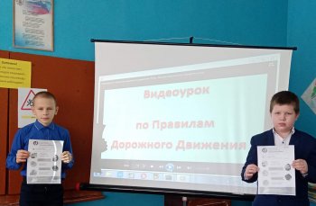 Всероссийская онлайн-олимпиада для школьников 1-4 