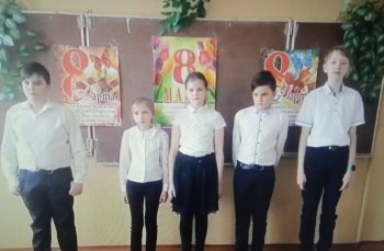 8  Марта -Международный женский день 
