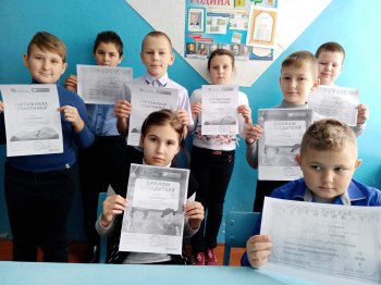 Итоги Всероссийской онлайн – олимпиады «Безопасные