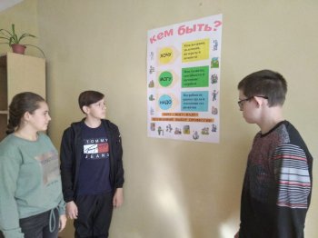 Хочу. Могу. Надо.