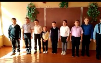 "Ученики – учителям. Всегда мы благодарны вам"
