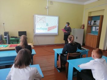 Беседа " Я выбираю - жизнь!"