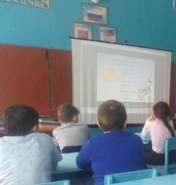 Азбука вежливости
