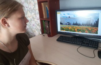 "Легенды и предания земли Пензенской... "