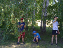 Фотосессия на природе