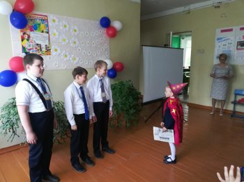 ,, Прощай, начальная школа,,