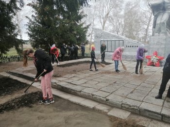 Акция "Чистое уважение"